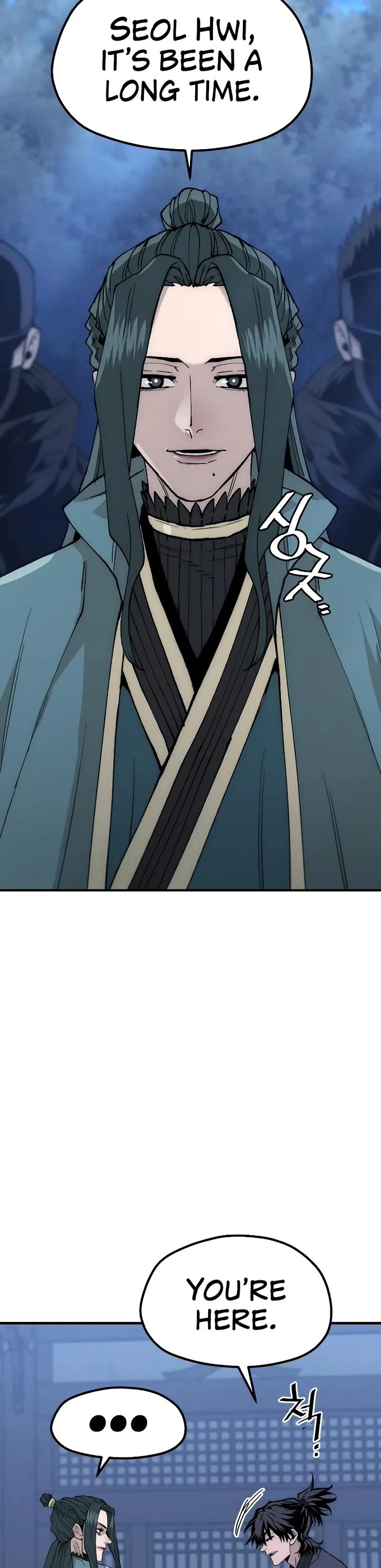 Murim RPG Simulation Chapter 147 page 57 - Chapter 147