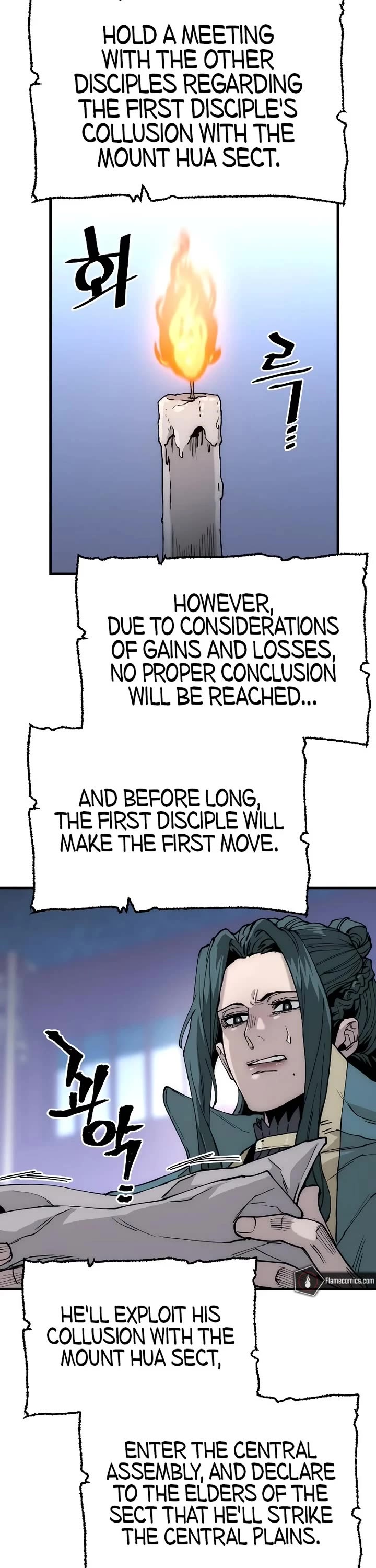 Murim RPG Simulation Chapter 147 page 8 - Chapter 147