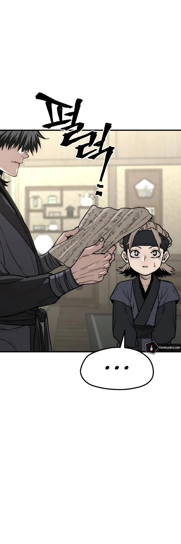 Murim RPG Simulation Chapter 148 page 21 - Chapter 148