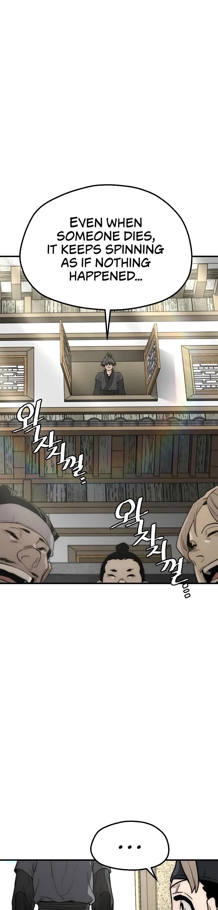 Murim RPG Simulation Chapter 148 page 24 - Chapter 148