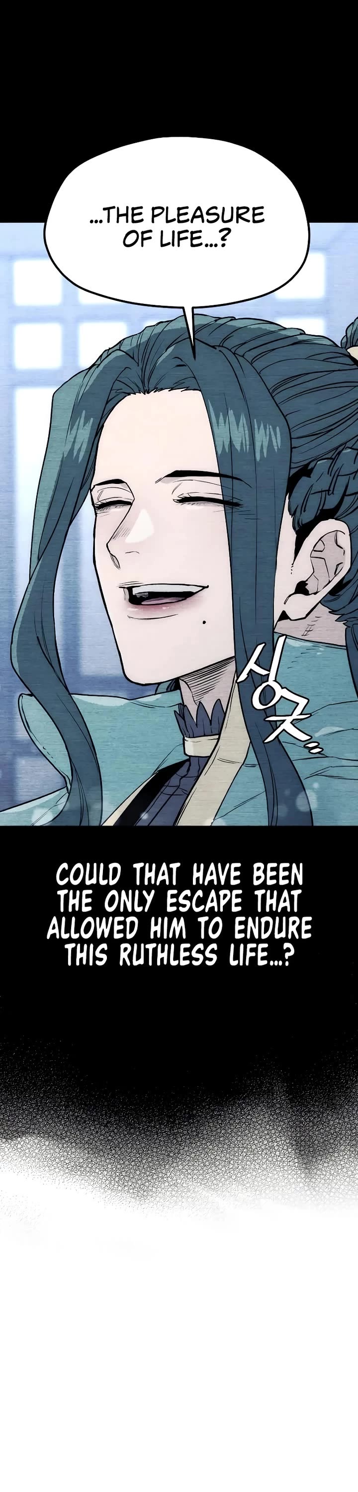 Murim RPG Simulation Chapter 148 page 32 - Chapter 148