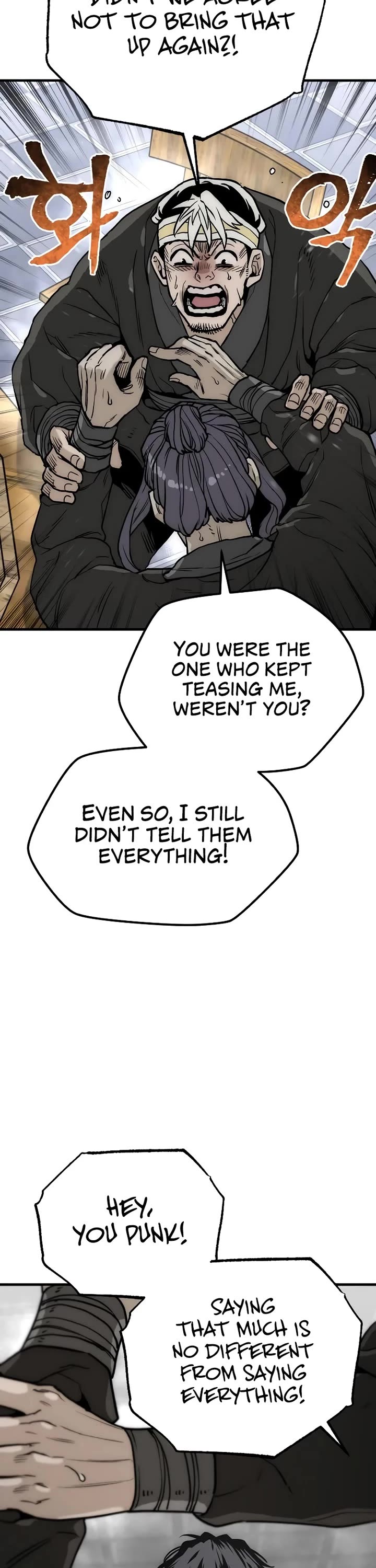Murim RPG Simulation Chapter 148 page 50 - Chapter 148