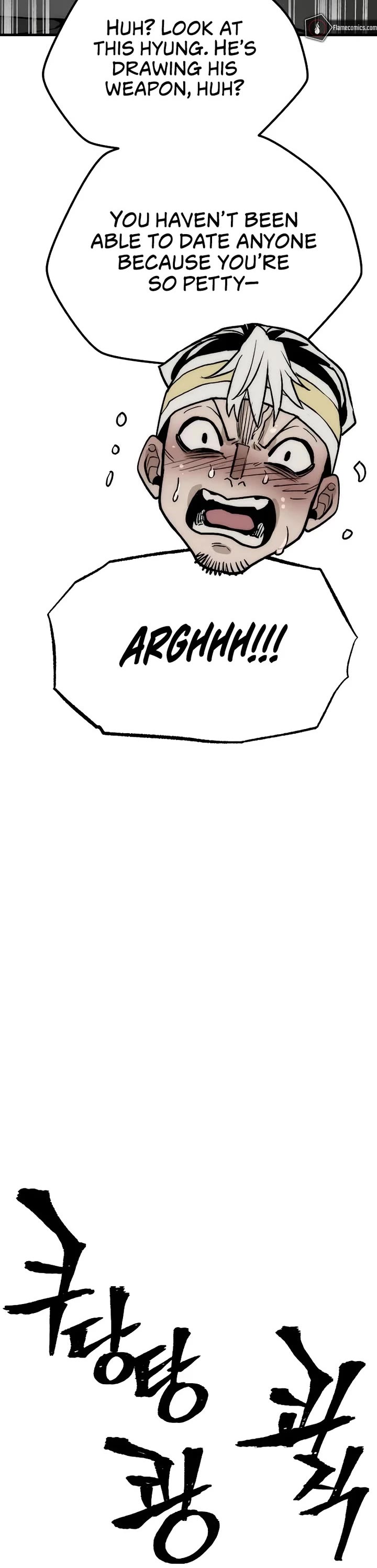 Murim RPG Simulation Chapter 148 page 52 - Chapter 148