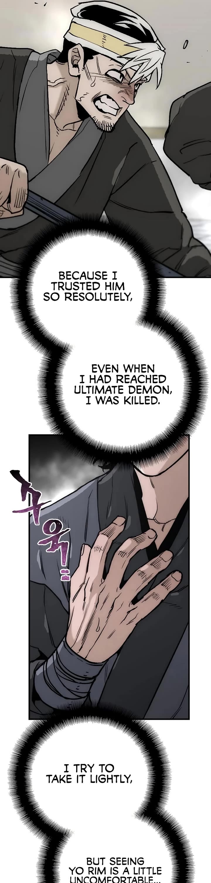 Murim RPG Simulation Chapter 148 page 57 - Chapter 148