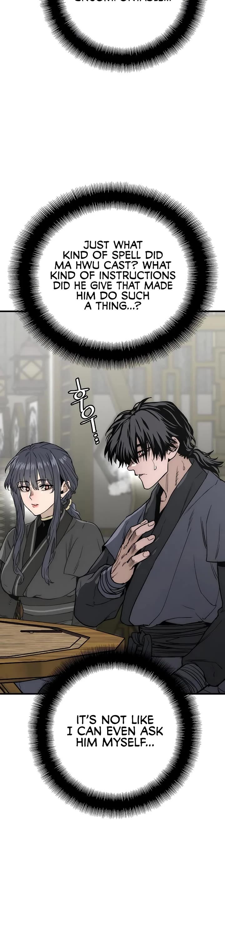 Murim RPG Simulation Chapter 148 page 58 - Chapter 148