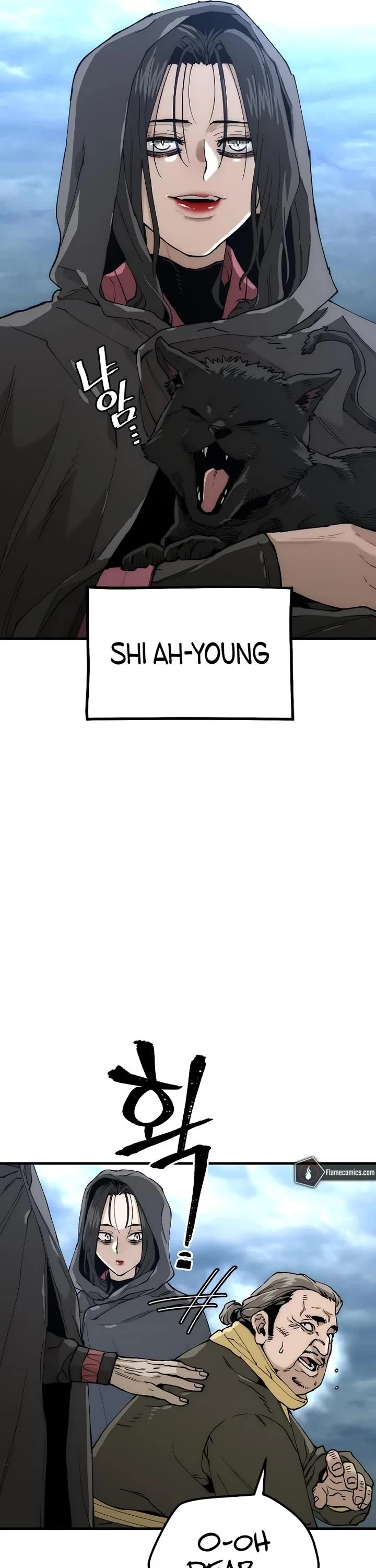 Murim RPG Simulation Chapter 149 page 14 - Chapter 149