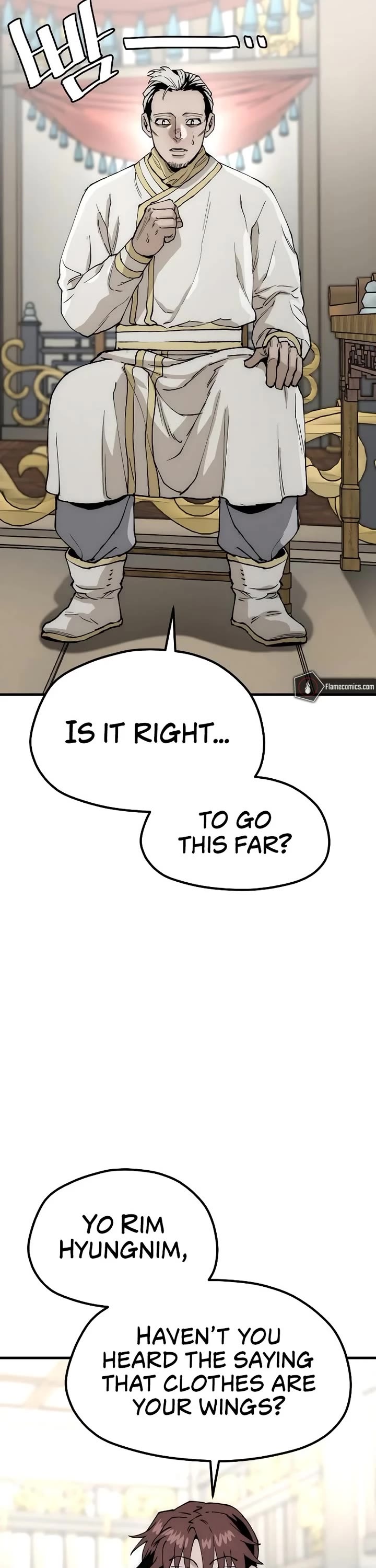 Murim RPG Simulation Chapter 149 page 21 - Chapter 149