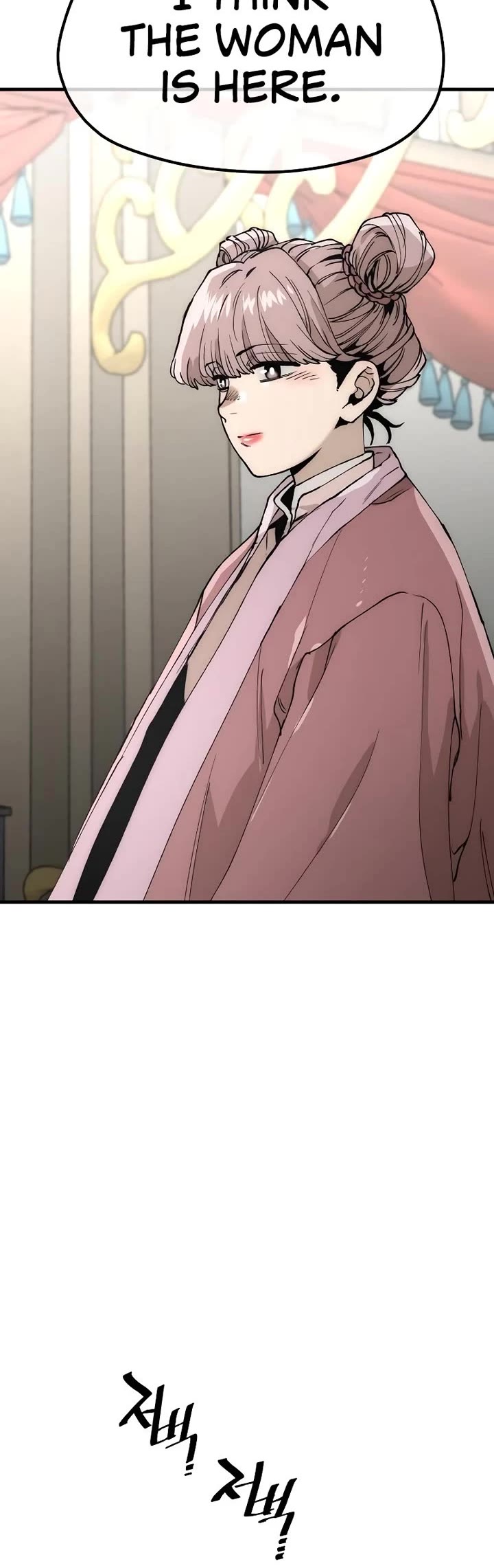 Murim RPG Simulation Chapter 149 page 31 - Chapter 149