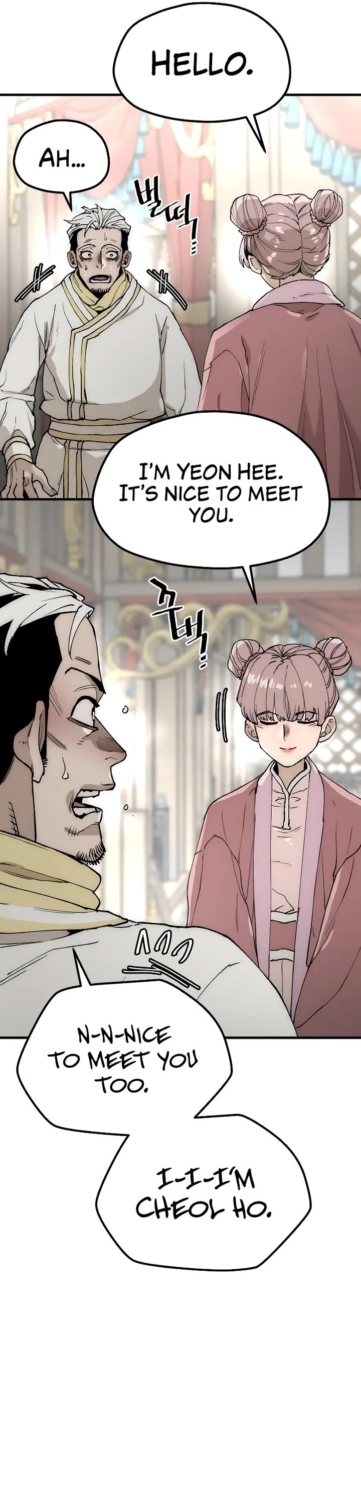 Murim RPG Simulation Chapter 149 page 32 - Chapter 149