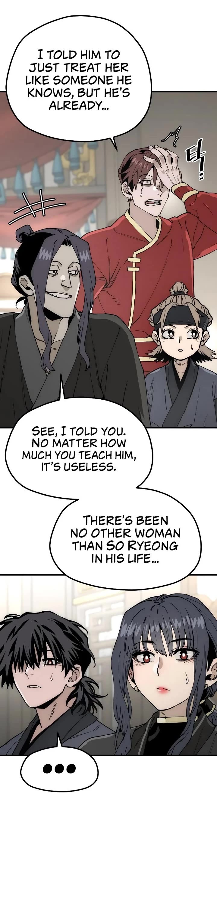 Murim RPG Simulation Chapter 149 page 33 - Chapter 149