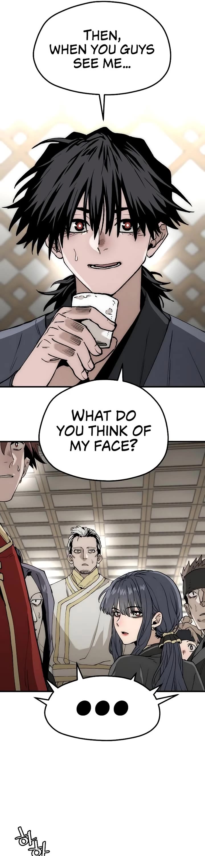 Murim RPG Simulation Chapter 149 page 45 - Chapter 149