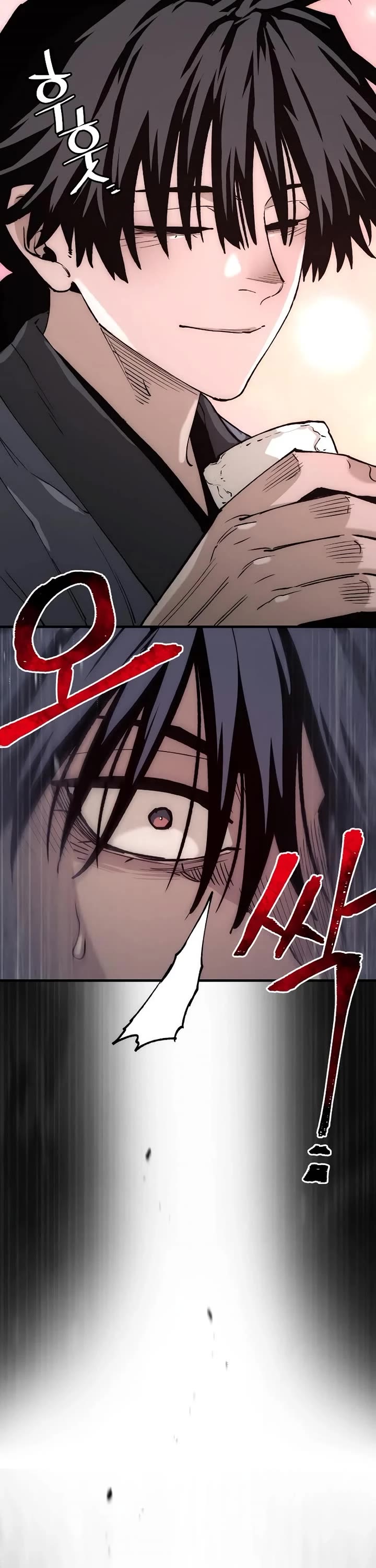 Murim RPG Simulation Chapter 149 page 47 - Chapter 149