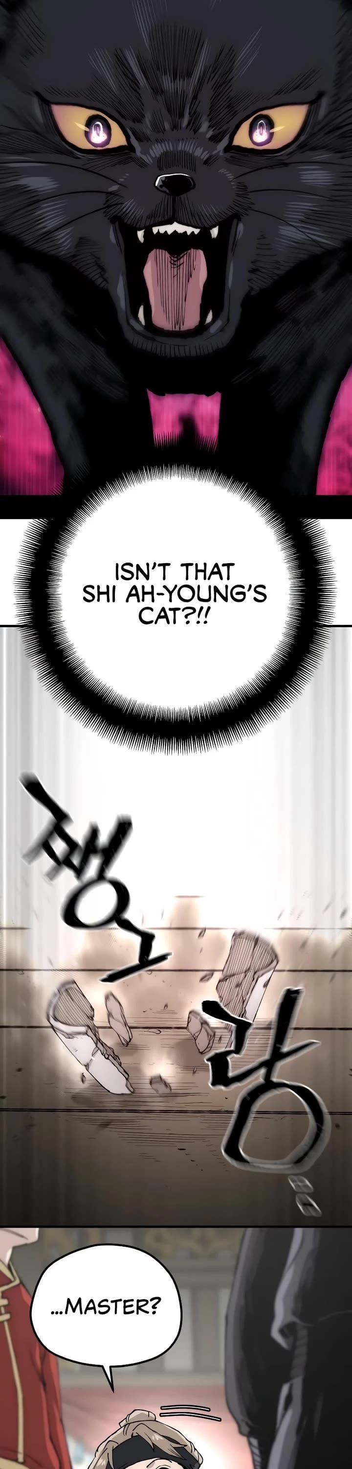 Murim RPG Simulation Chapter 149 page 50 - Chapter 149
