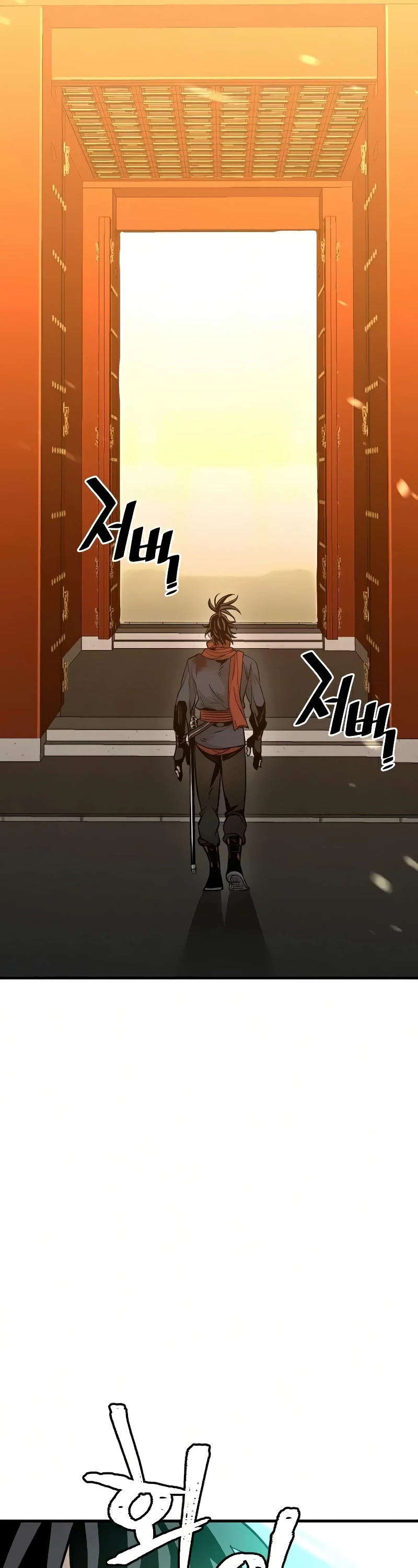 Murim RPG Simulation Chapter 15 page 102 - Chapter 15