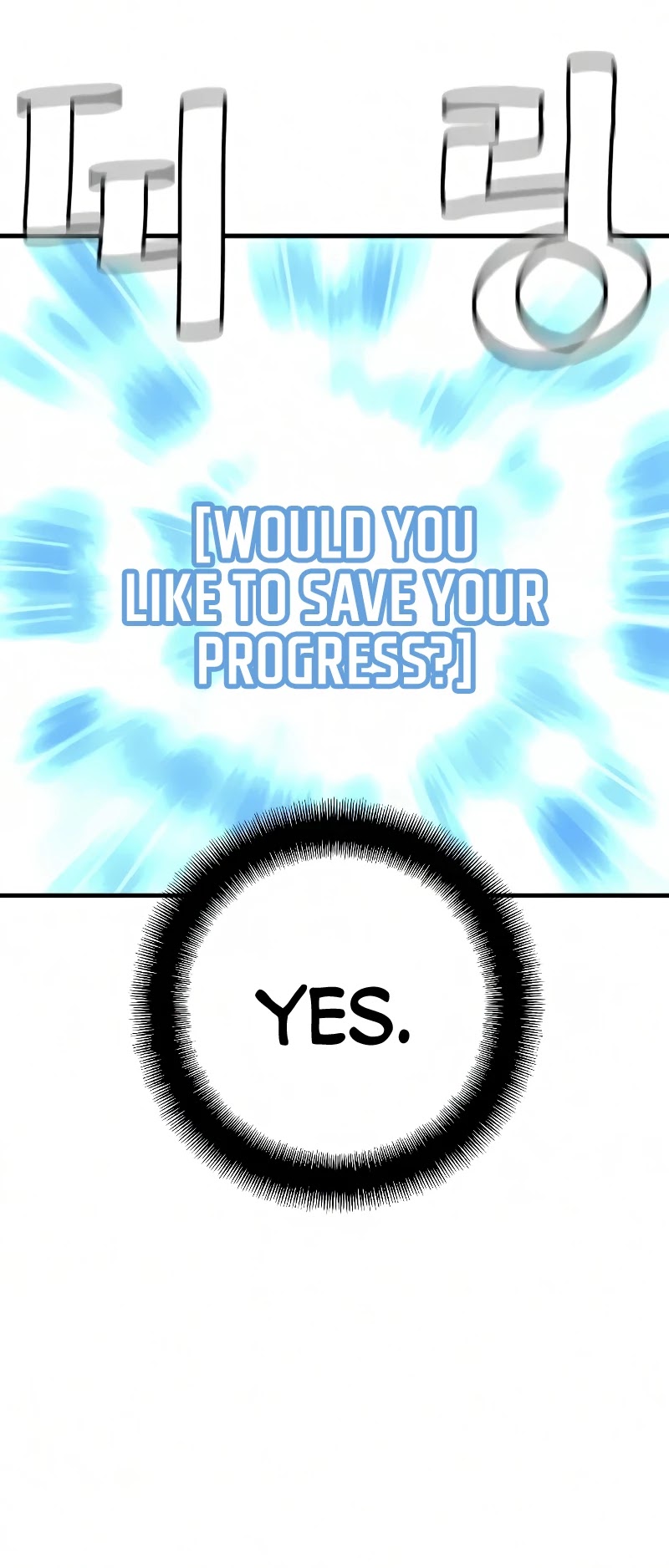 Murim RPG Simulation Chapter 15 page 106 - Chapter 15