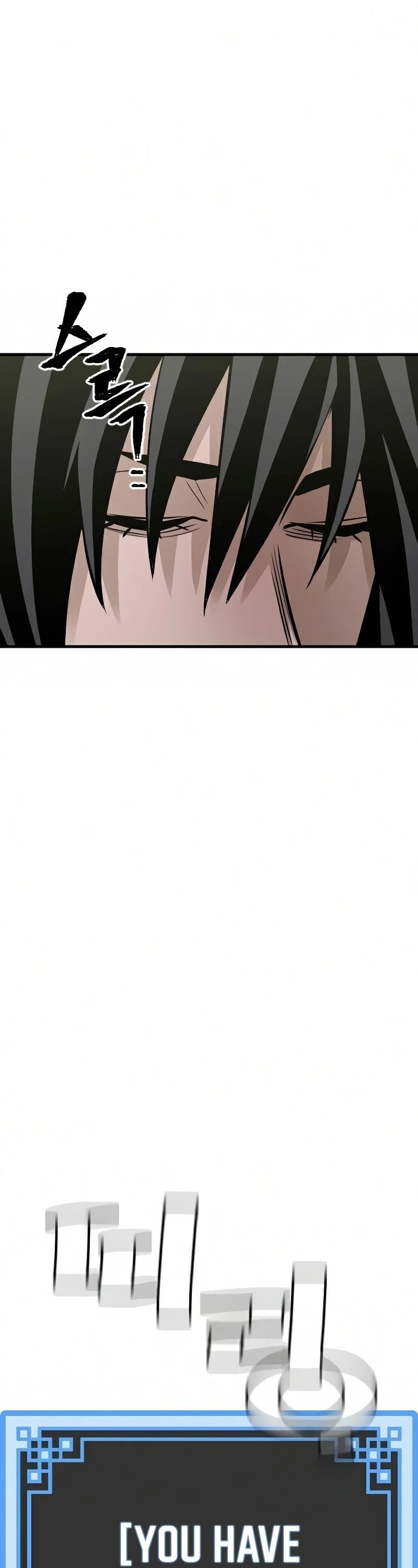 Murim RPG Simulation Chapter 15 page 108 - Chapter 15