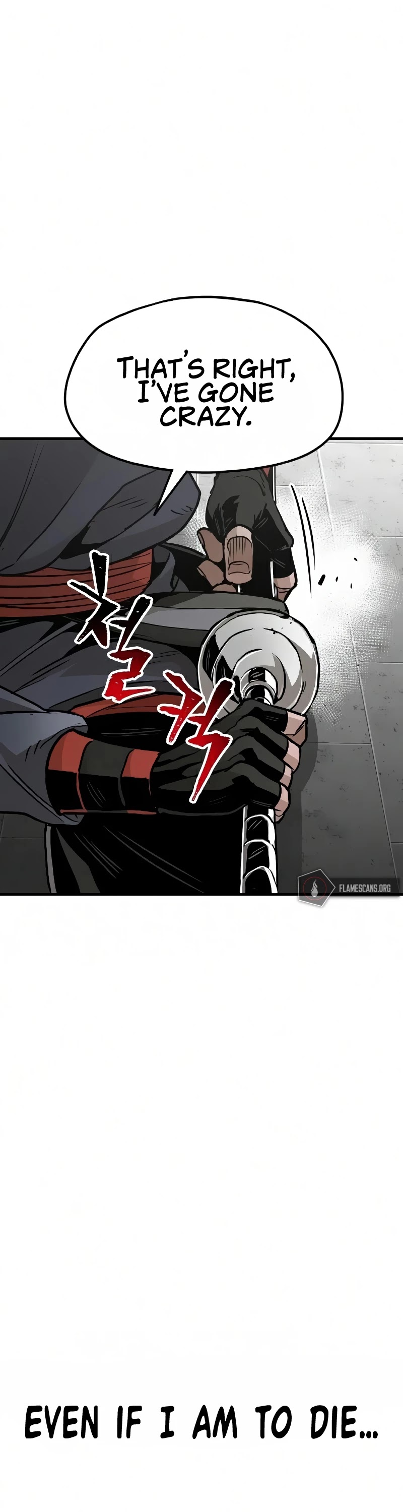 Murim RPG Simulation Chapter 15 page 13 - Chapter 15