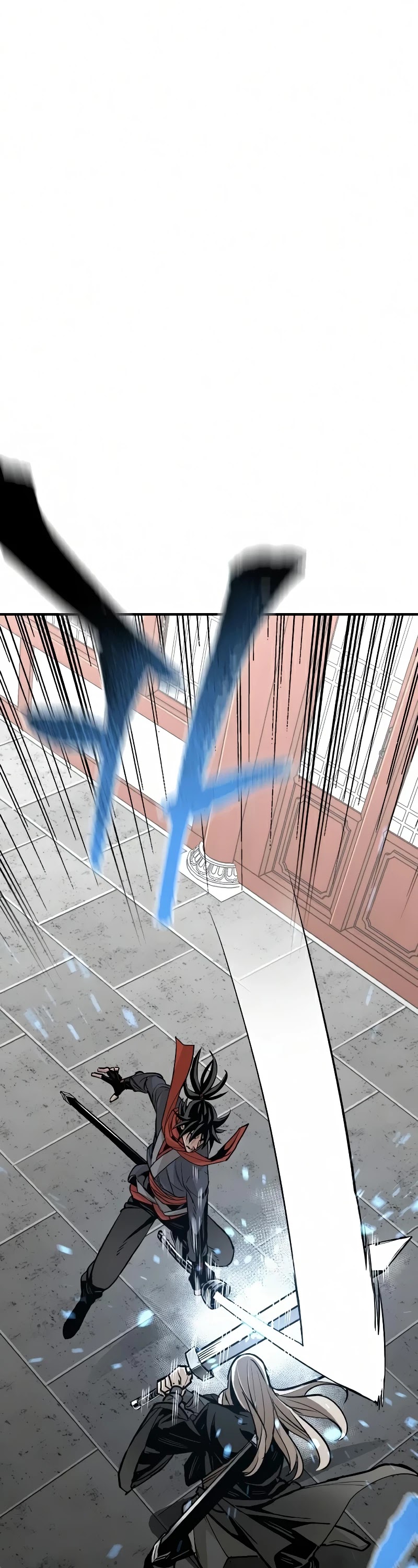 Murim RPG Simulation Chapter 15 page 19 - Chapter 15