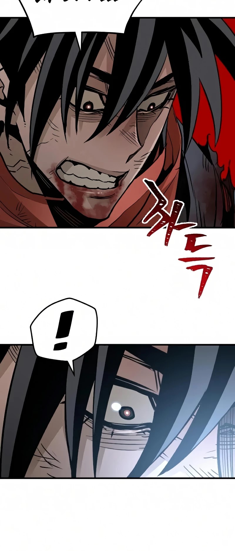 Murim RPG Simulation Chapter 15 page 21 - Chapter 15