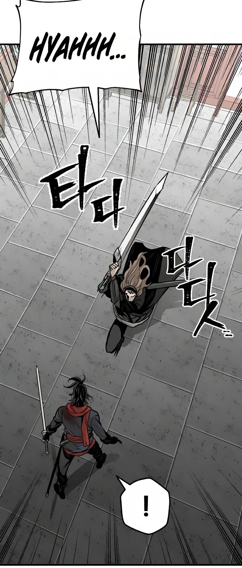 Murim RPG Simulation Chapter 15 page 41 - Chapter 15