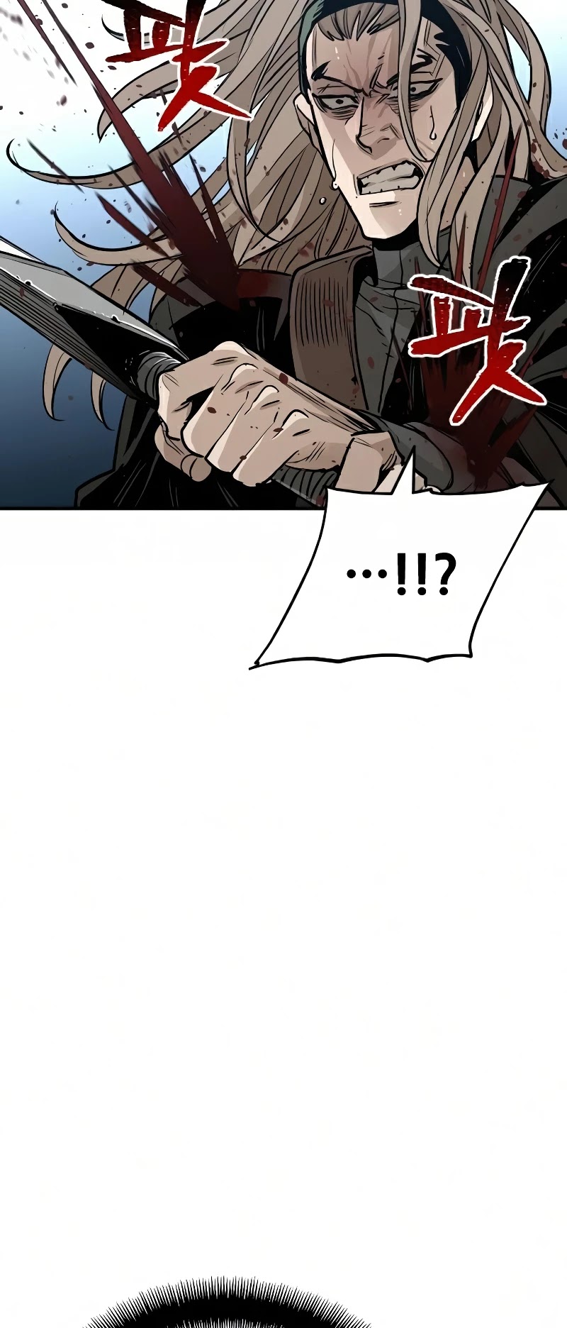 Murim RPG Simulation Chapter 15 page 57 - Chapter 15