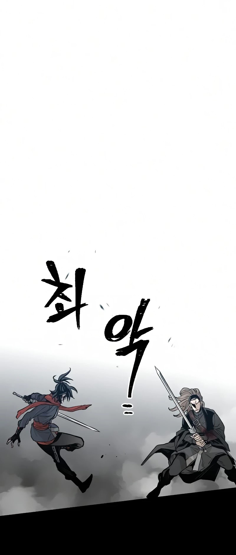 Murim RPG Simulation Chapter 15 page 63 - Chapter 15