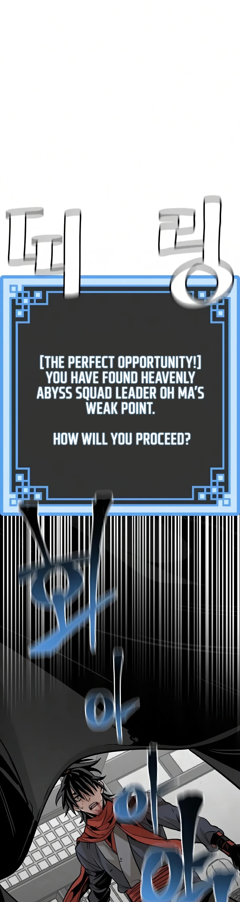 Murim RPG Simulation Chapter 15 page 66 - Chapter 15