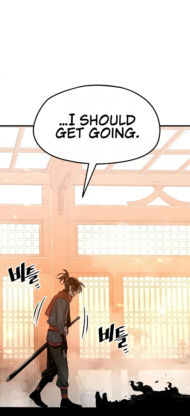 Murim RPG Simulation Chapter 15 page 82 - Chapter 15