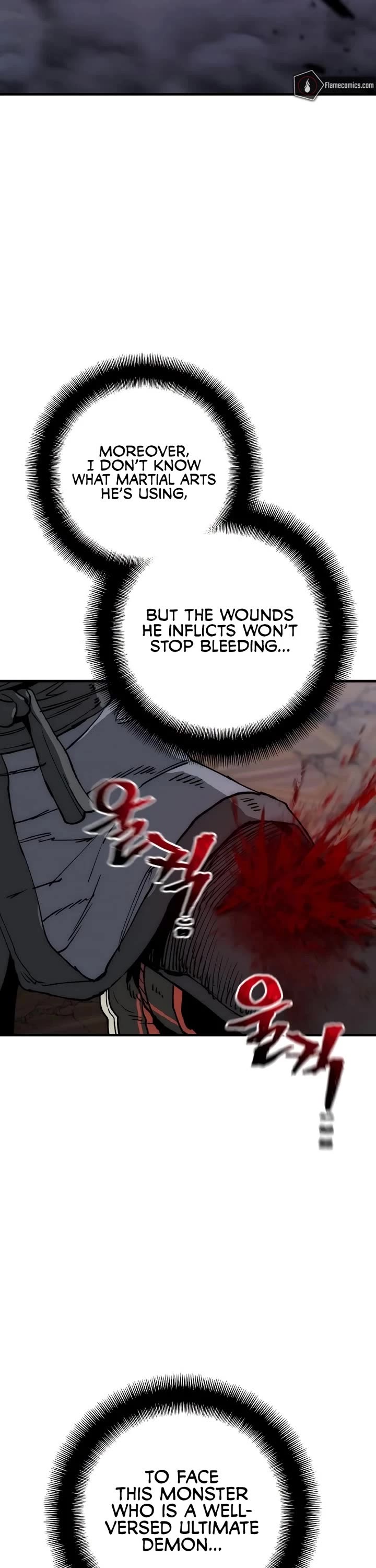 Murim RPG Simulation Chapter 151 page 10 - Chapter 151