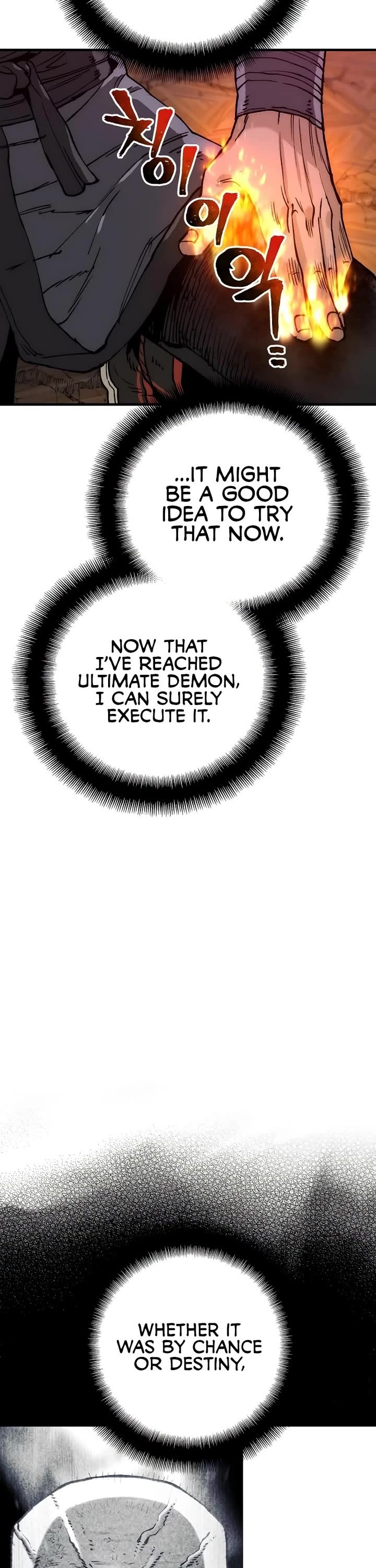 Murim RPG Simulation Chapter 151 page 11 - Chapter 151