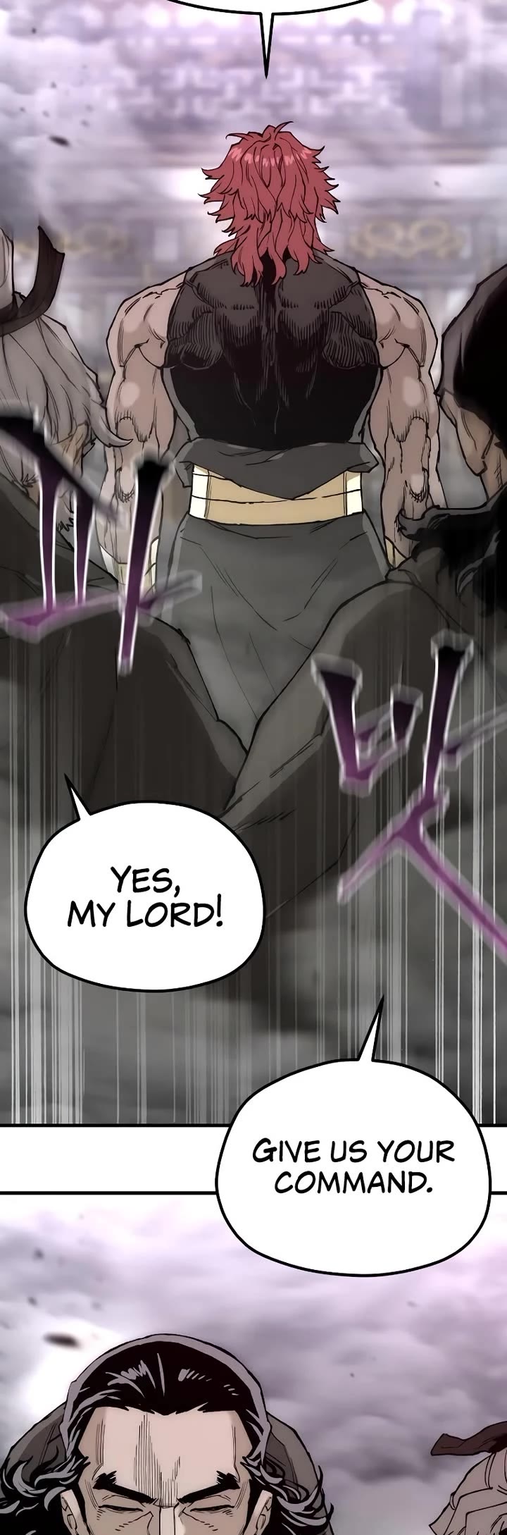 Murim RPG Simulation Chapter 151 page 16 - Chapter 151