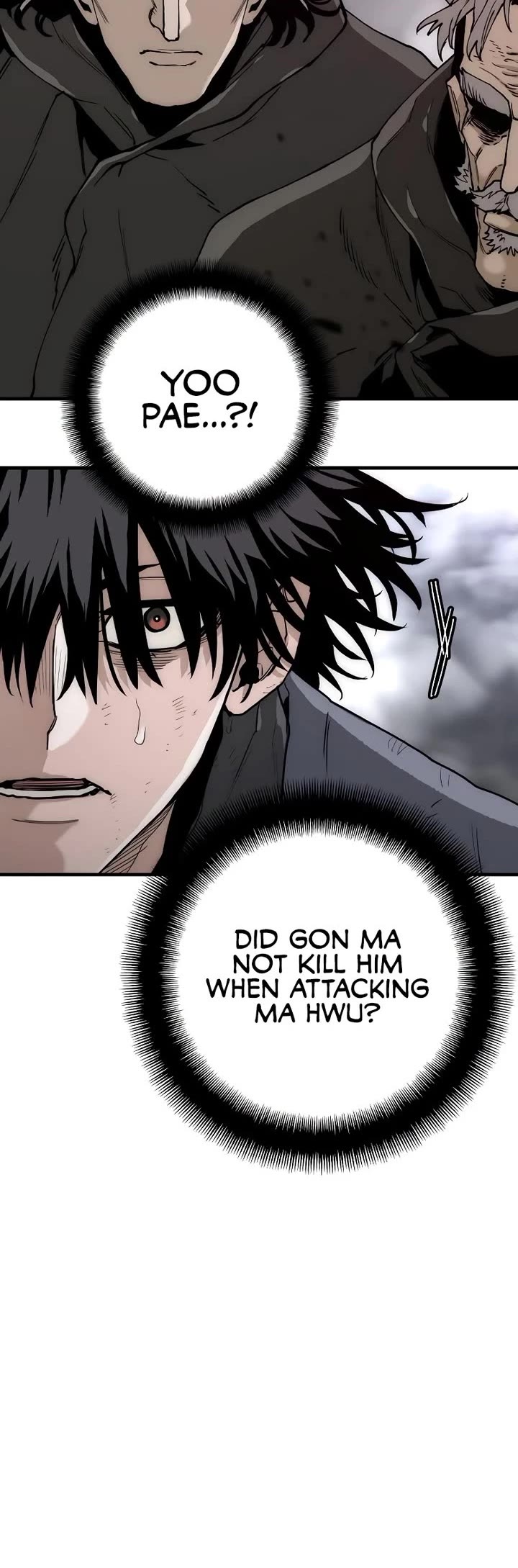 Murim RPG Simulation Chapter 151 page 17 - Chapter 151