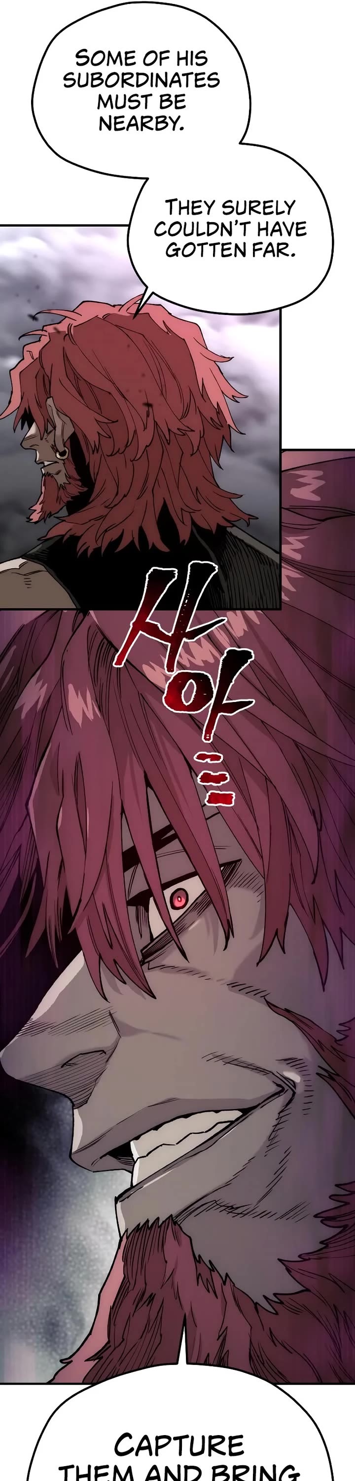 Murim RPG Simulation Chapter 151 page 18 - Chapter 151