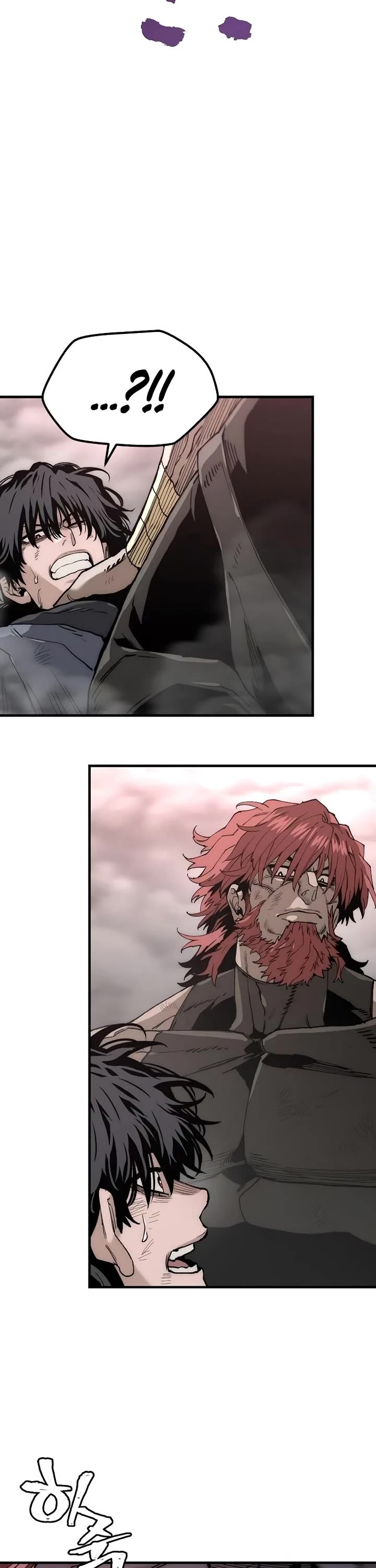 Murim RPG Simulation Chapter 151 page 47 - Chapter 151