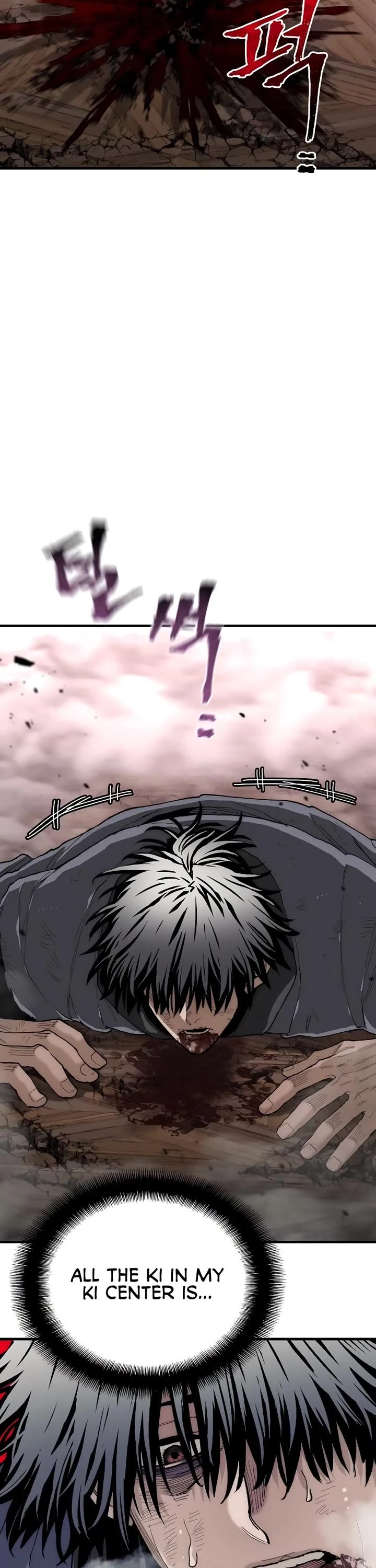 Murim RPG Simulation Chapter 151 page 52 - Chapter 151
