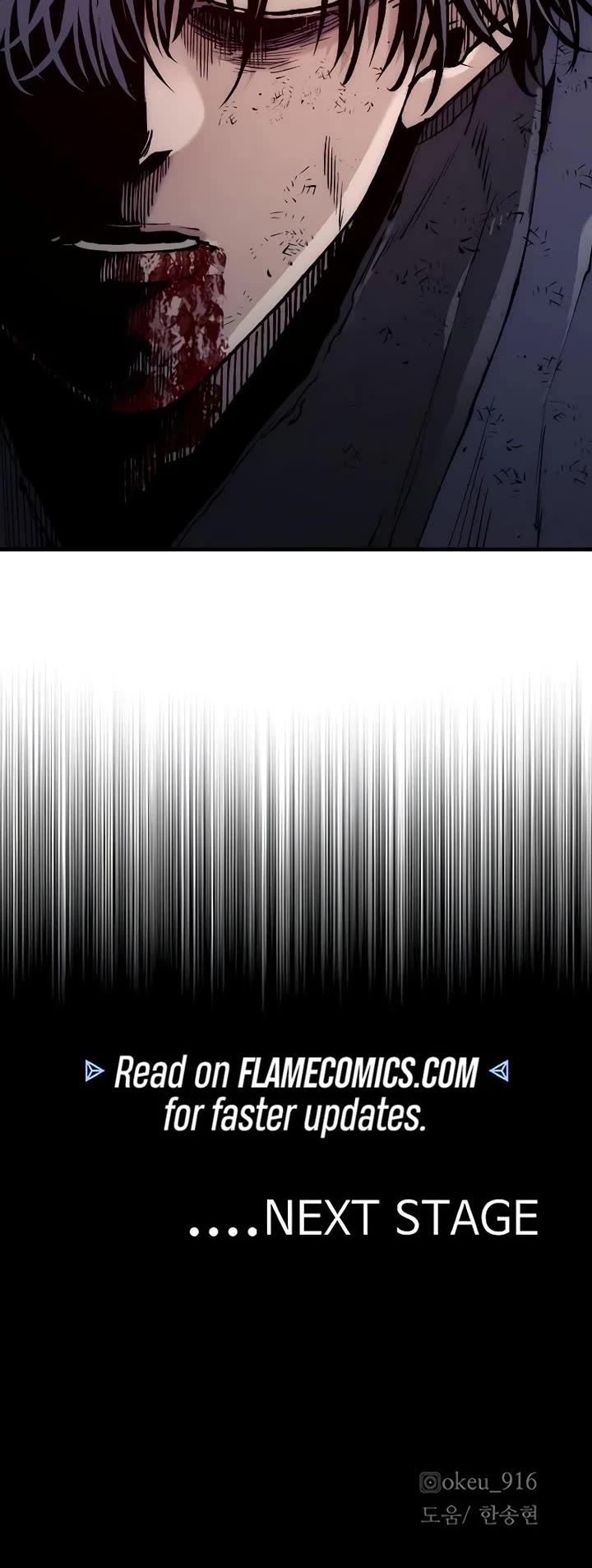 Murim RPG Simulation Chapter 151 page 71 - Chapter 151