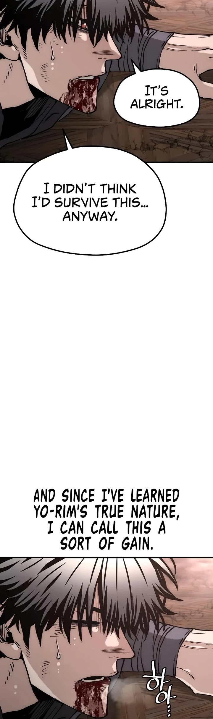 Murim RPG Simulation Chapter 152 page 13 - Chapter 152