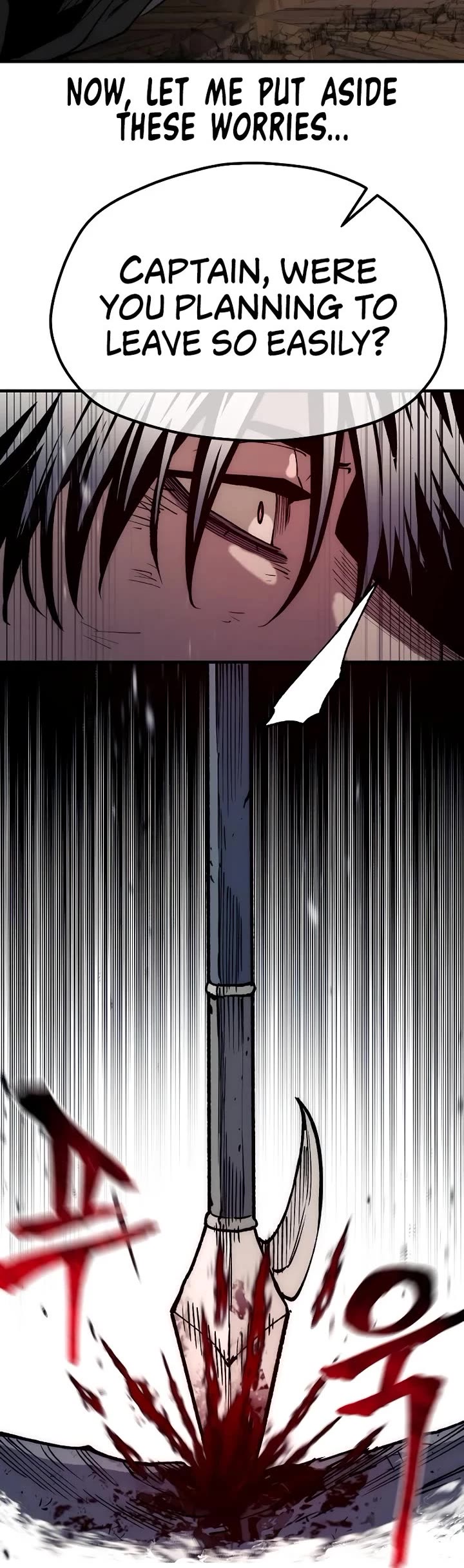 Murim RPG Simulation Chapter 152 page 14 - Chapter 152