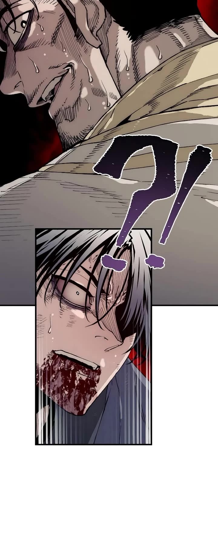 Murim RPG Simulation Chapter 152 page 23 - Chapter 152