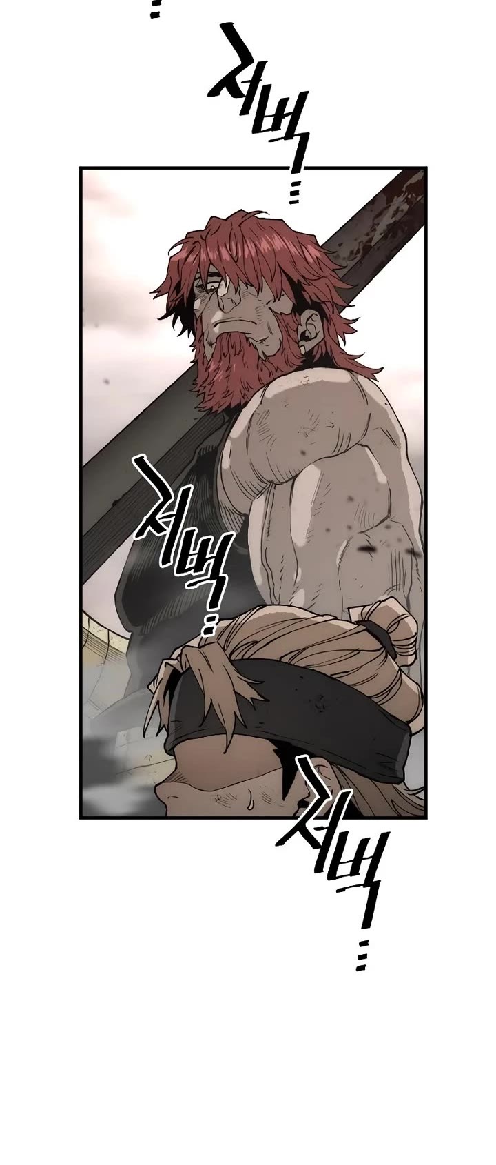 Murim RPG Simulation Chapter 152 page 28 - Chapter 152