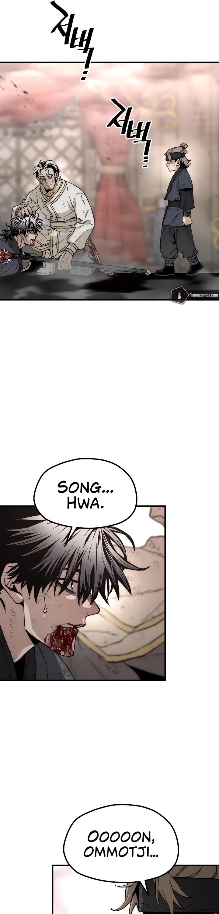 Murim RPG Simulation Chapter 152 page 29 - Chapter 152