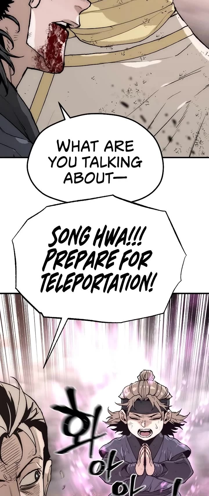 Murim RPG Simulation Chapter 152 page 32 - Chapter 152
