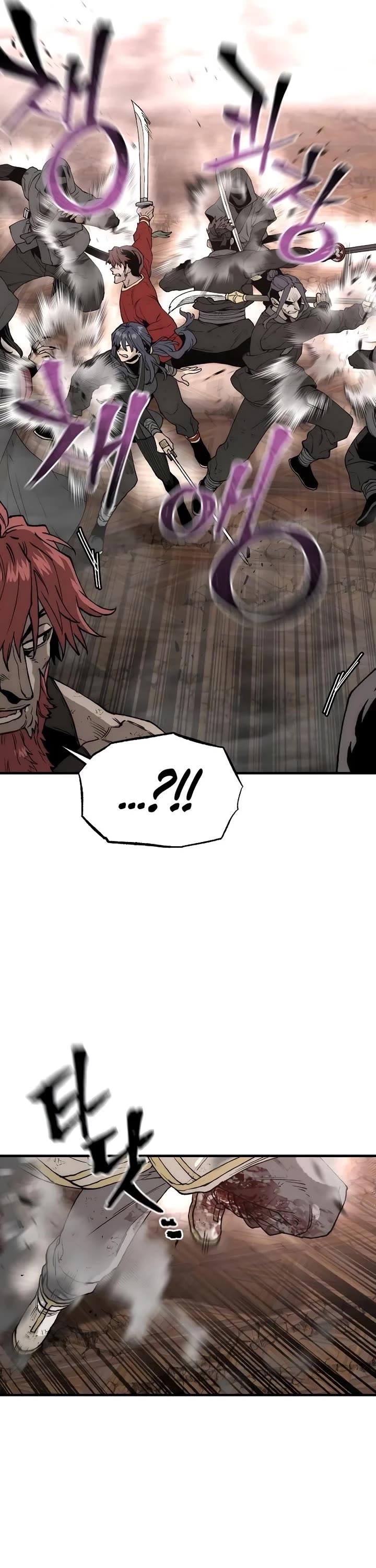 Murim RPG Simulation Chapter 152 page 34 - Chapter 152