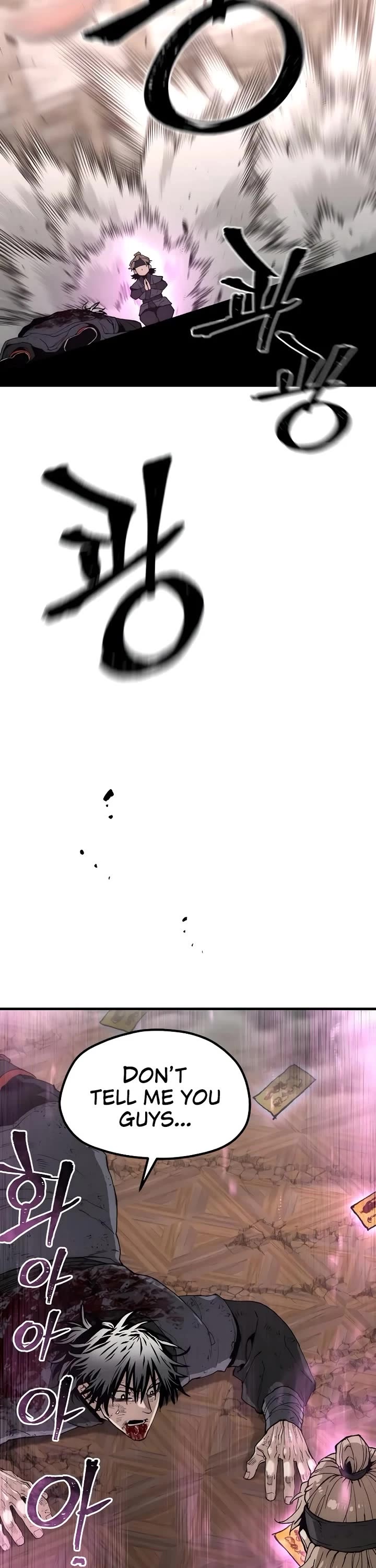 Murim RPG Simulation Chapter 152 page 36 - Chapter 152