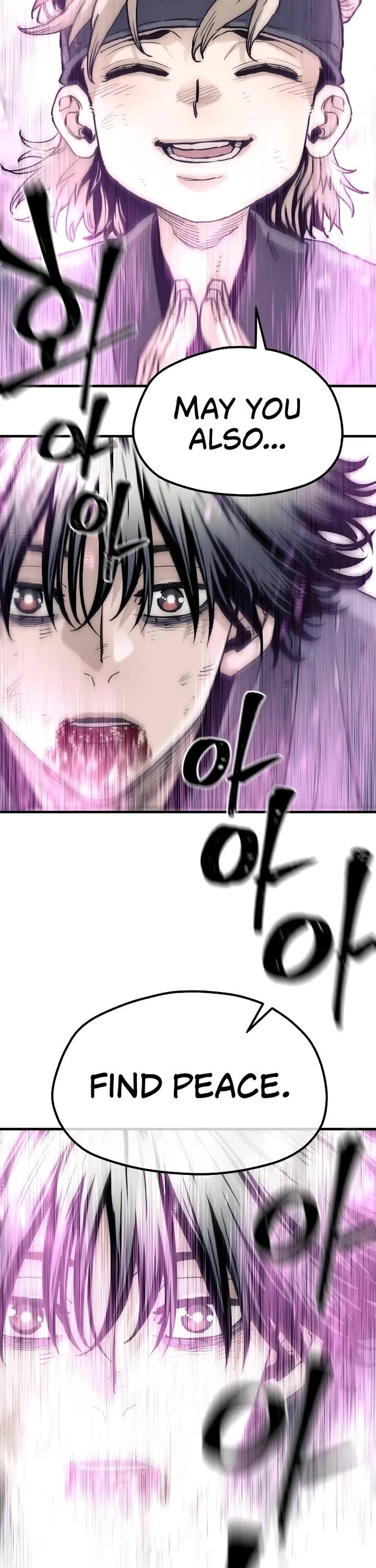 Murim RPG Simulation Chapter 152 page 40 - Chapter 152