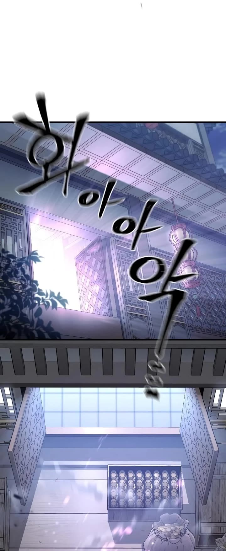 Murim RPG Simulation Chapter 152 page 42 - Chapter 152
