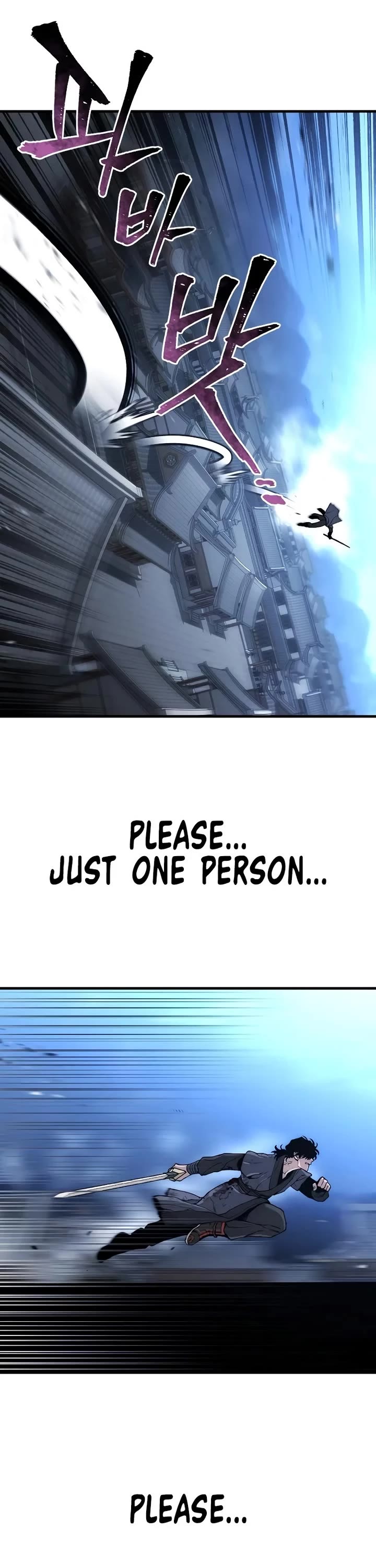 Murim RPG Simulation Chapter 152 page 49 - Chapter 152