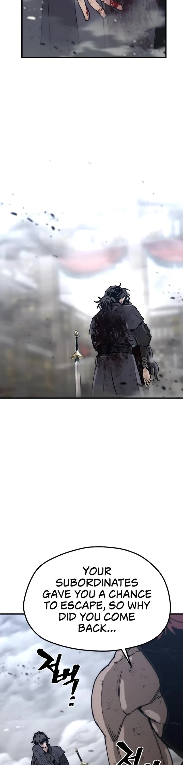 Murim RPG Simulation Chapter 152 page 63 - Chapter 152