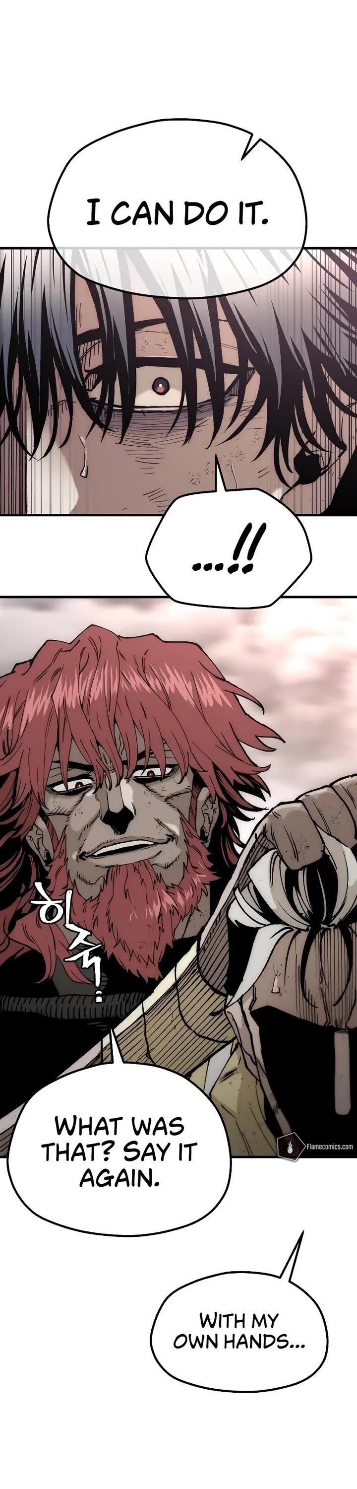 Murim RPG Simulation Chapter 152 page 7 - Chapter 152