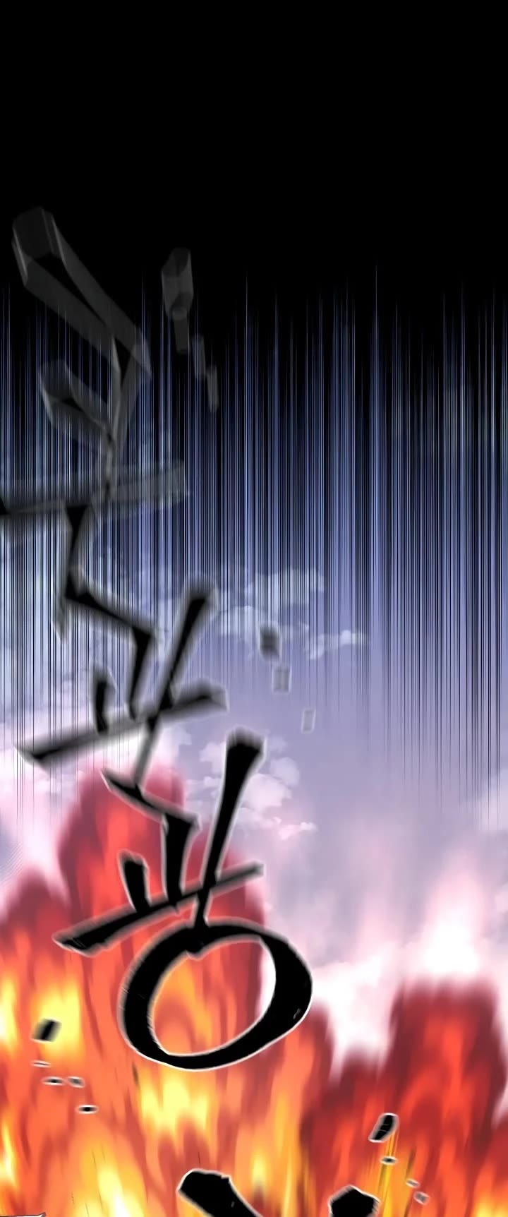 Murim RPG Simulation Chapter 153 page 18 - Chapter 153